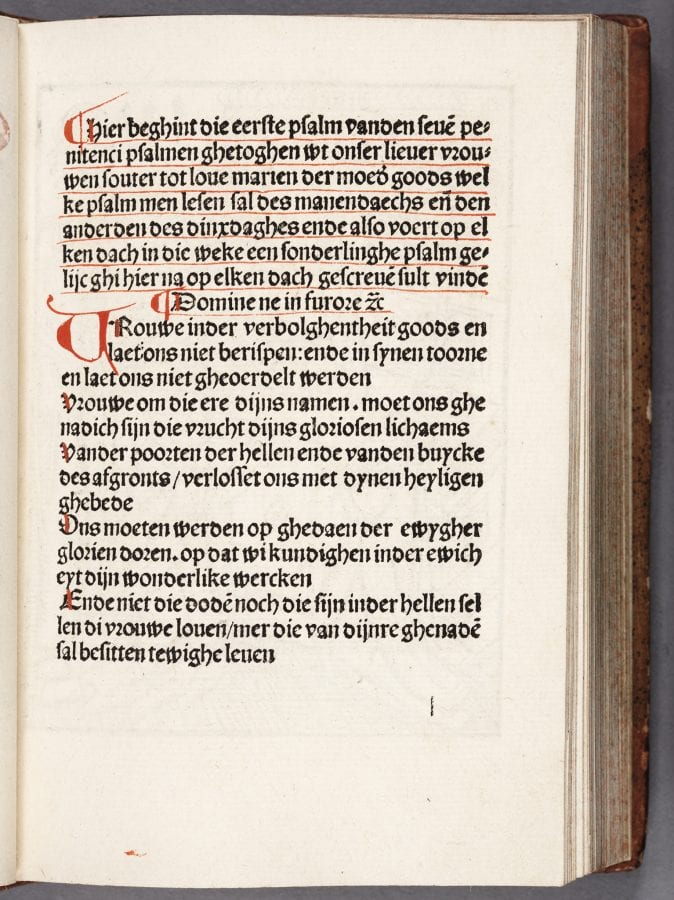 Psalm from the Psalter of Our Lady (Souter OLV) (, 1483,  Huntington Library, San Marino, Calif.