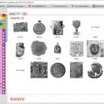 Fig. 6 Screen shot of the Kunera database showing a selection of the badges with the IHS monogram.